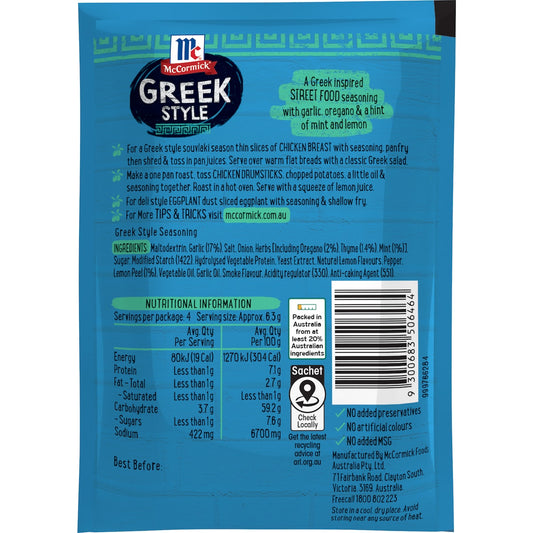 Mccormick Greek Style Street Food Seasoning 25g