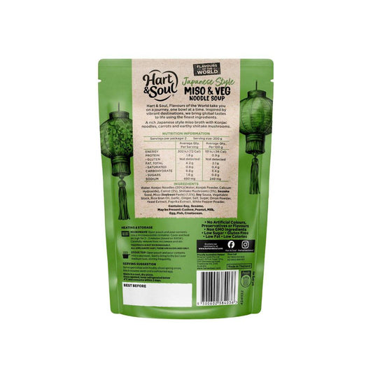 Hart & Soul Pouch Soup Japanese Miso & Veg Noodle - 400g