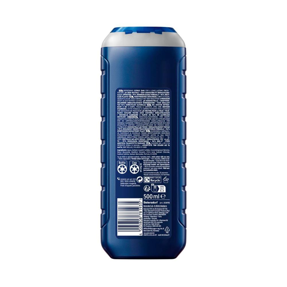 Nivea Men Power Shower Gel - 500mL