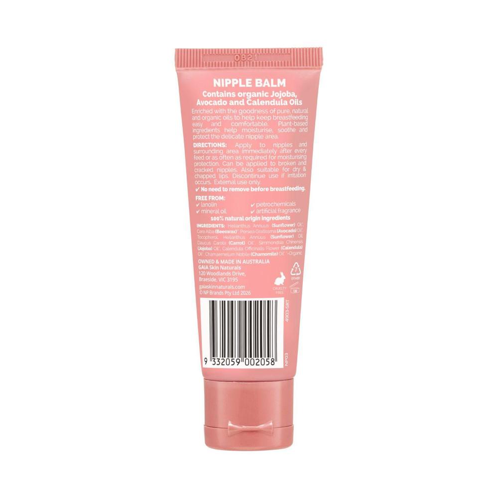 Gaia Pure Pregnancy Nipple Balm - 40mL