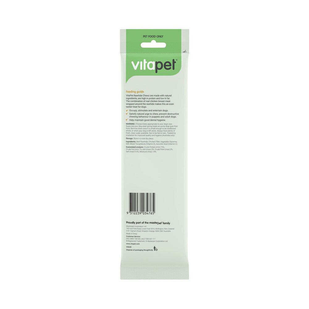 Vitapet Chicken Wrapped Rawhide Dog Chews - 1 pack