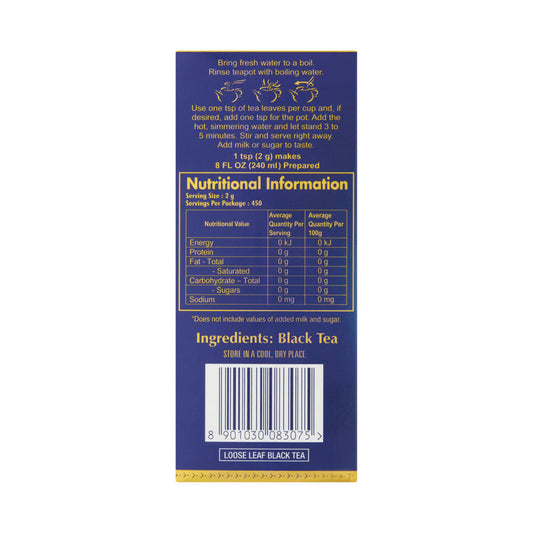 Taj Mahal Black Tea Leaf - 900g