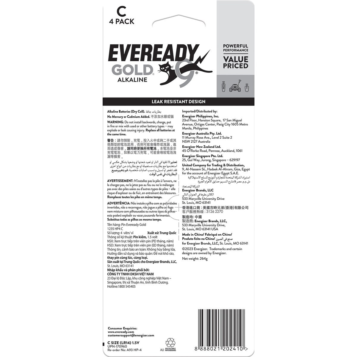 Eveready Gold C Alkaline Batteries 4 Pack