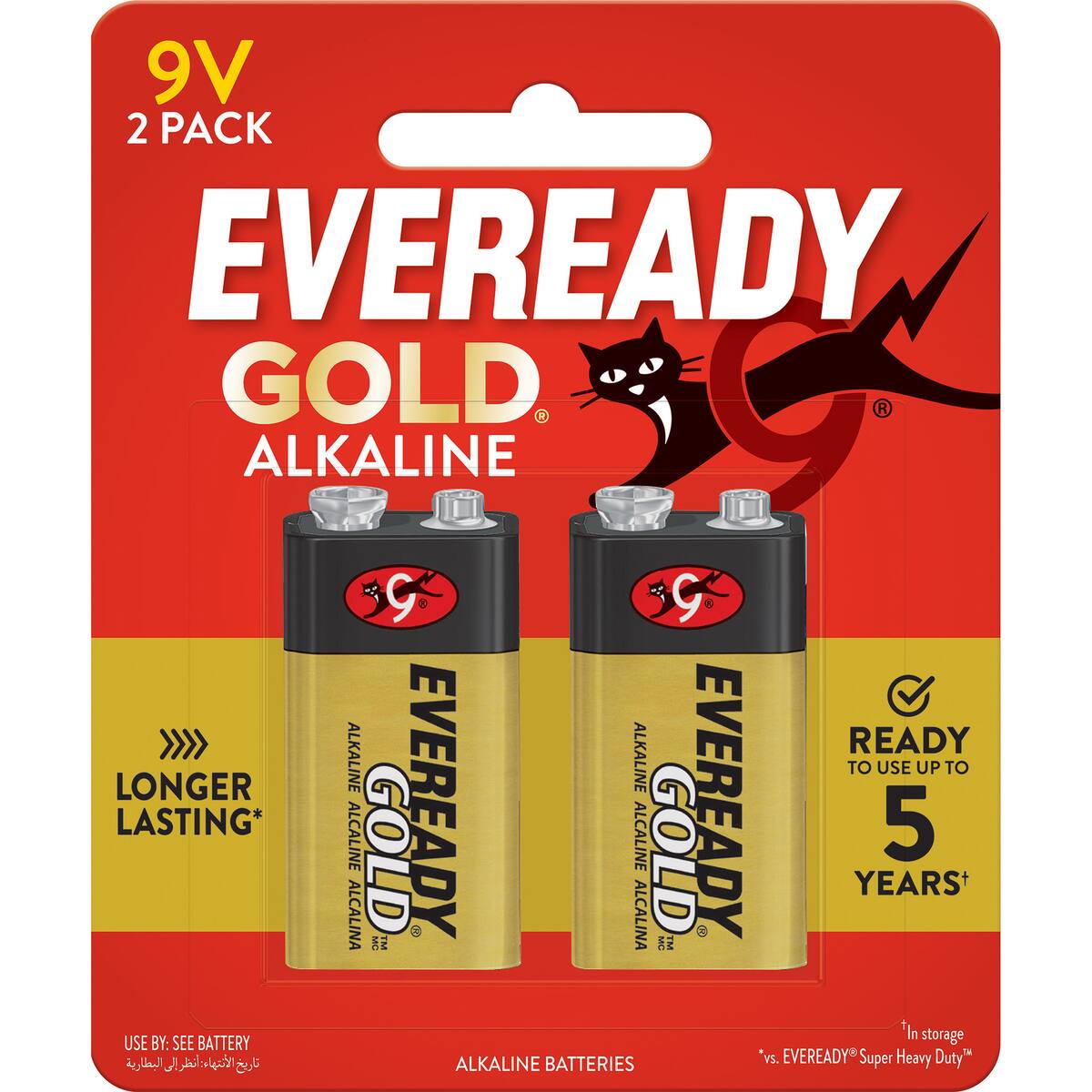 Eveready Gold 9v Alkaline Batteries 2 Pack
