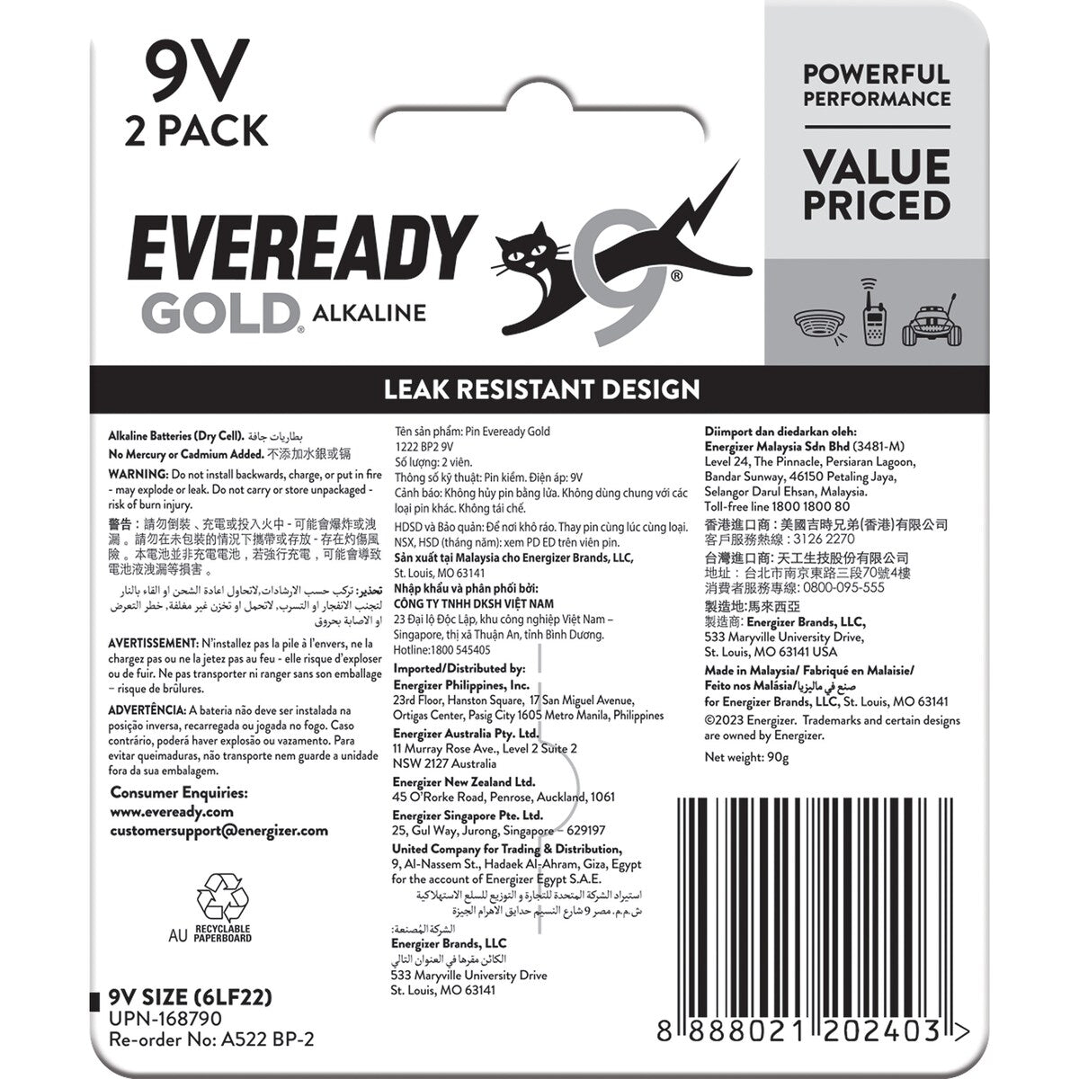 Eveready Gold 9v Alkaline Batteries 2 Pack