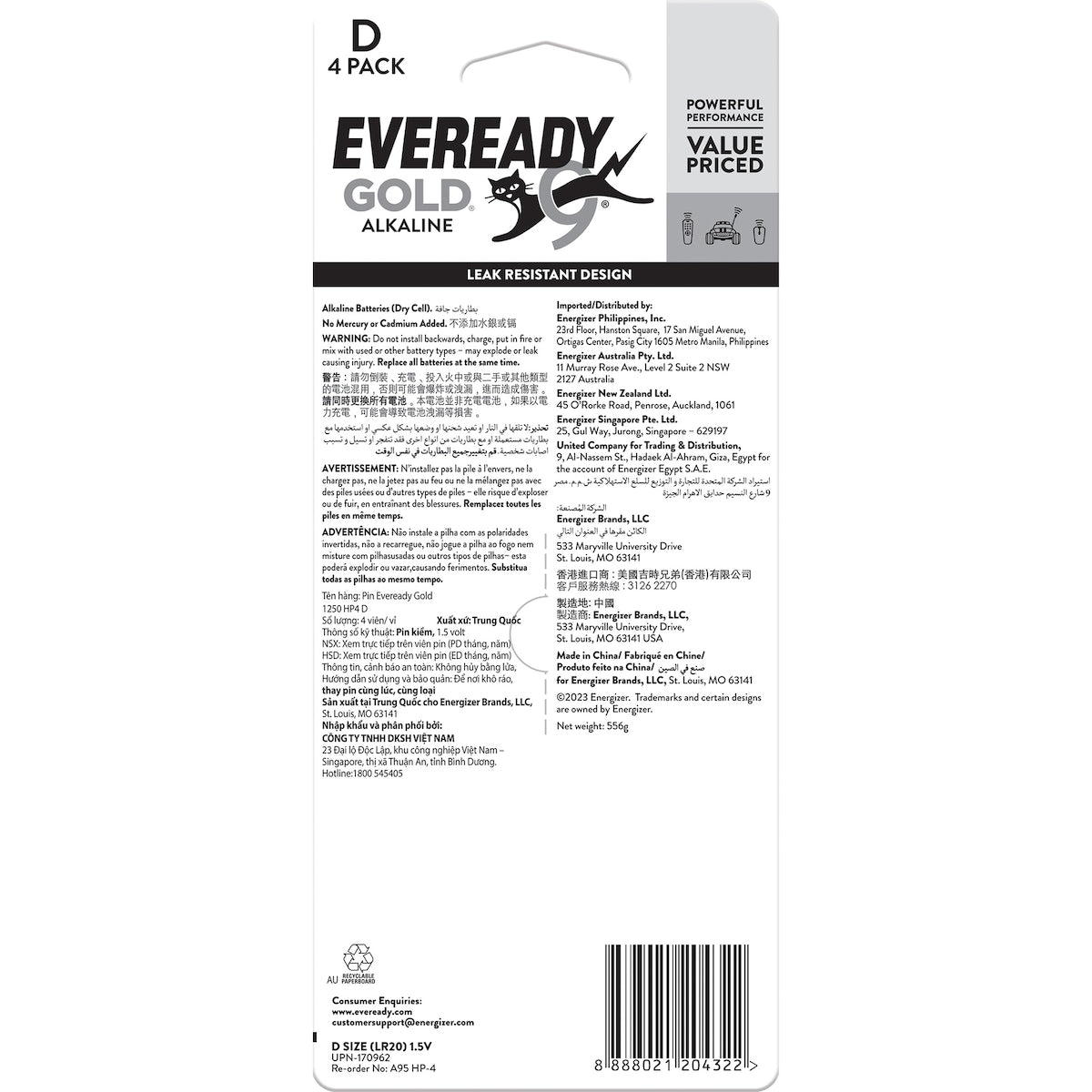 Eveready Gold D Alkaline Batteries 4 Pack