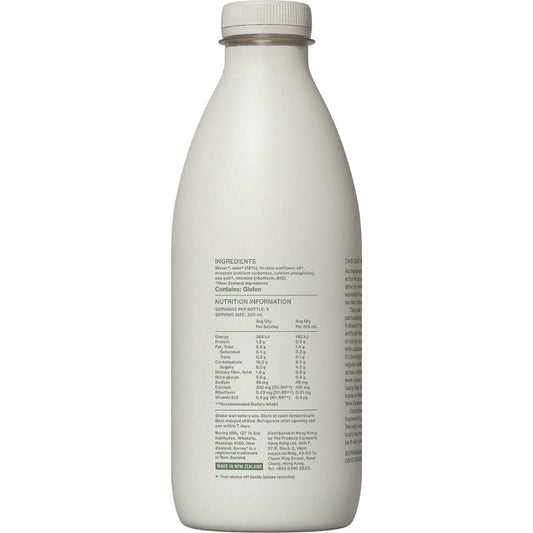 Boring Oat Long Life Milk Uht 1l