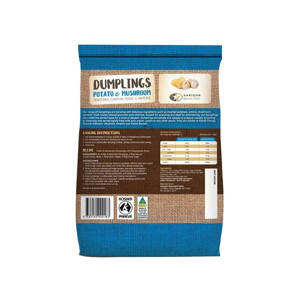Pelmeni Foods Potato & Mushroom Kreplach Dumplings - 600g