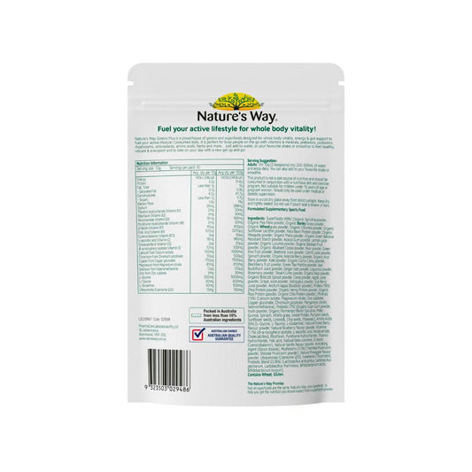 Nature's Way Super Greens Boost - 100g