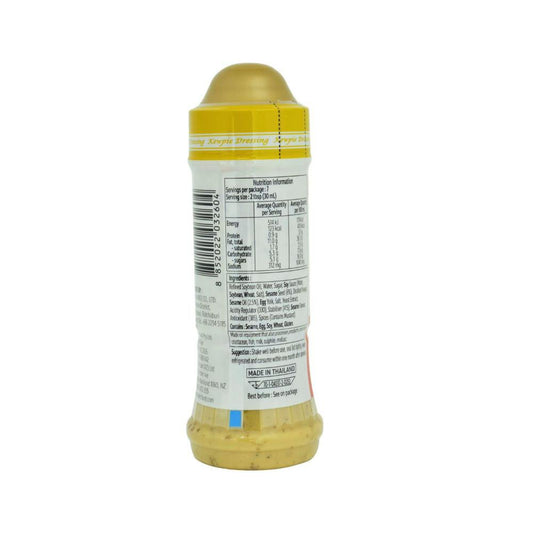 Kewpie Japanese Dressing Roasted Sesame - 210mL