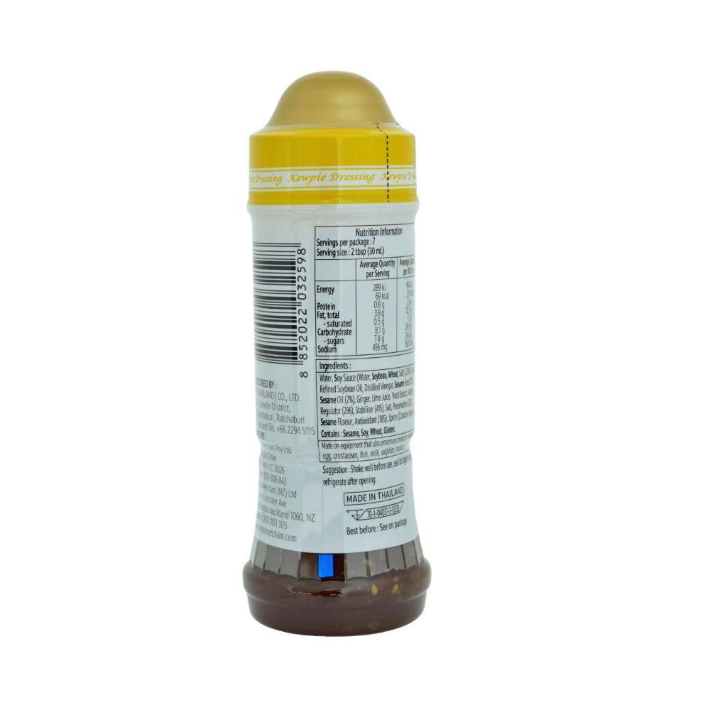 Kewpie Japanese Dressing Sesame Soy Sauce - 210mL