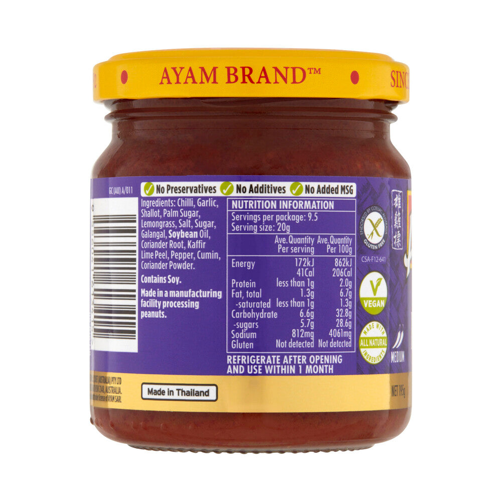 Ayam Thai Panang Curry Paste - 195g