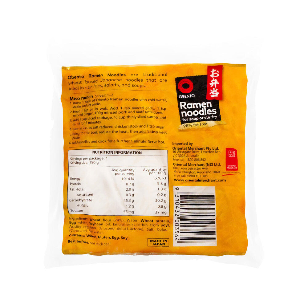 Obento Ramen Noodles - 150g