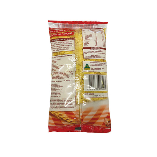 Olympian Egg Noodle Pasta Medium - 250g