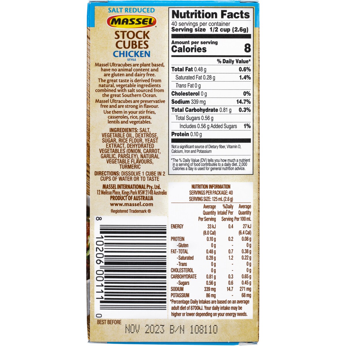 Massel Ultracubes Salt Reduced Chicken 105g