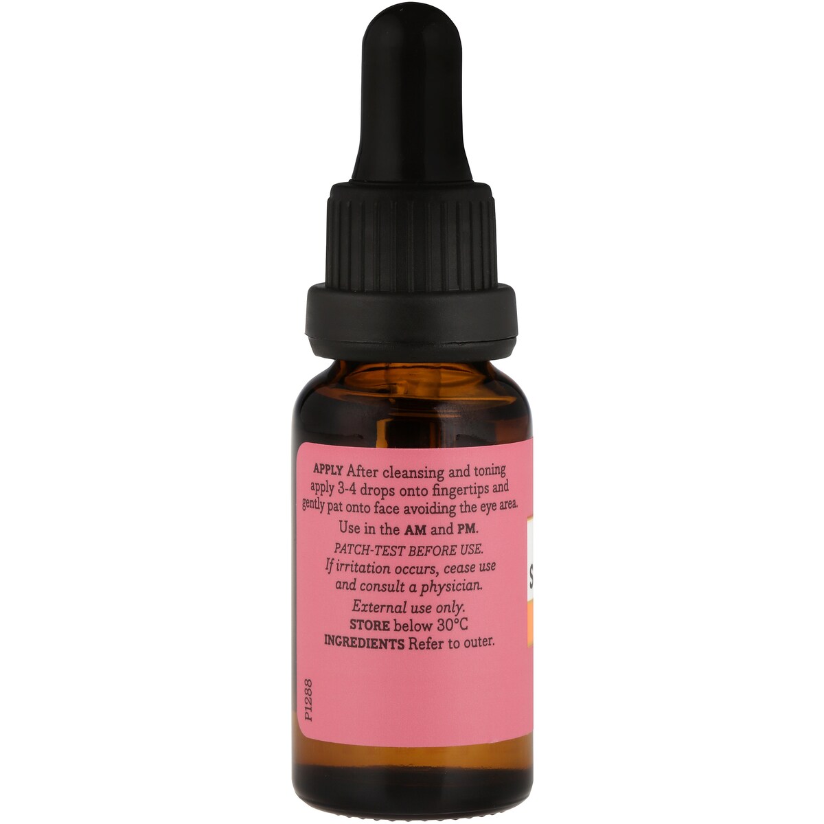 Essano Vitamin C Super Glow Facial Oil 20ml