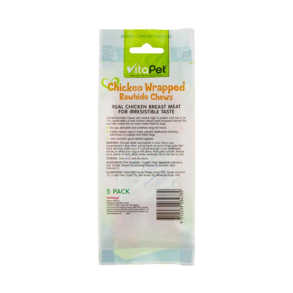 Vitapet Chicken Wrapped Rawhide Sticks - 5 pack