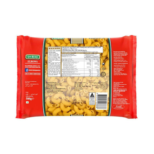 San Remo Pasta Elbows No 35 - 500g