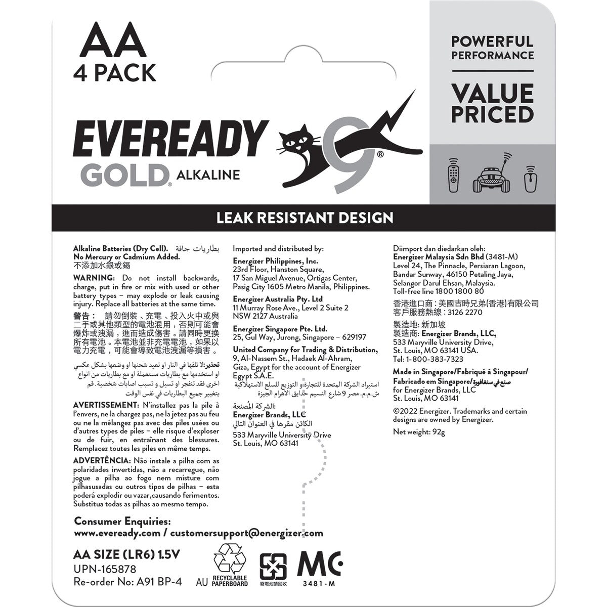 Eveready Gold Aa Alkaline Batteries 4 Pack