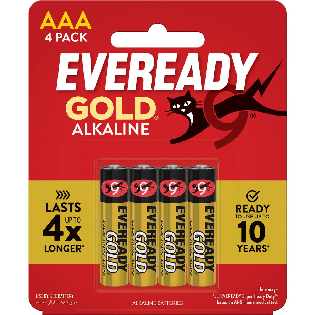Eveready Gold Aaa Alkaline Batteries 4 Pack