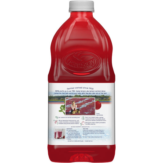 Ocean Spray Cranberry Light Juice Drink 1.5L
