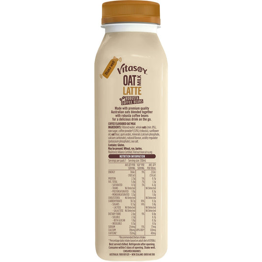 Vitasoy Oat Milk Cafe Latte 330ml