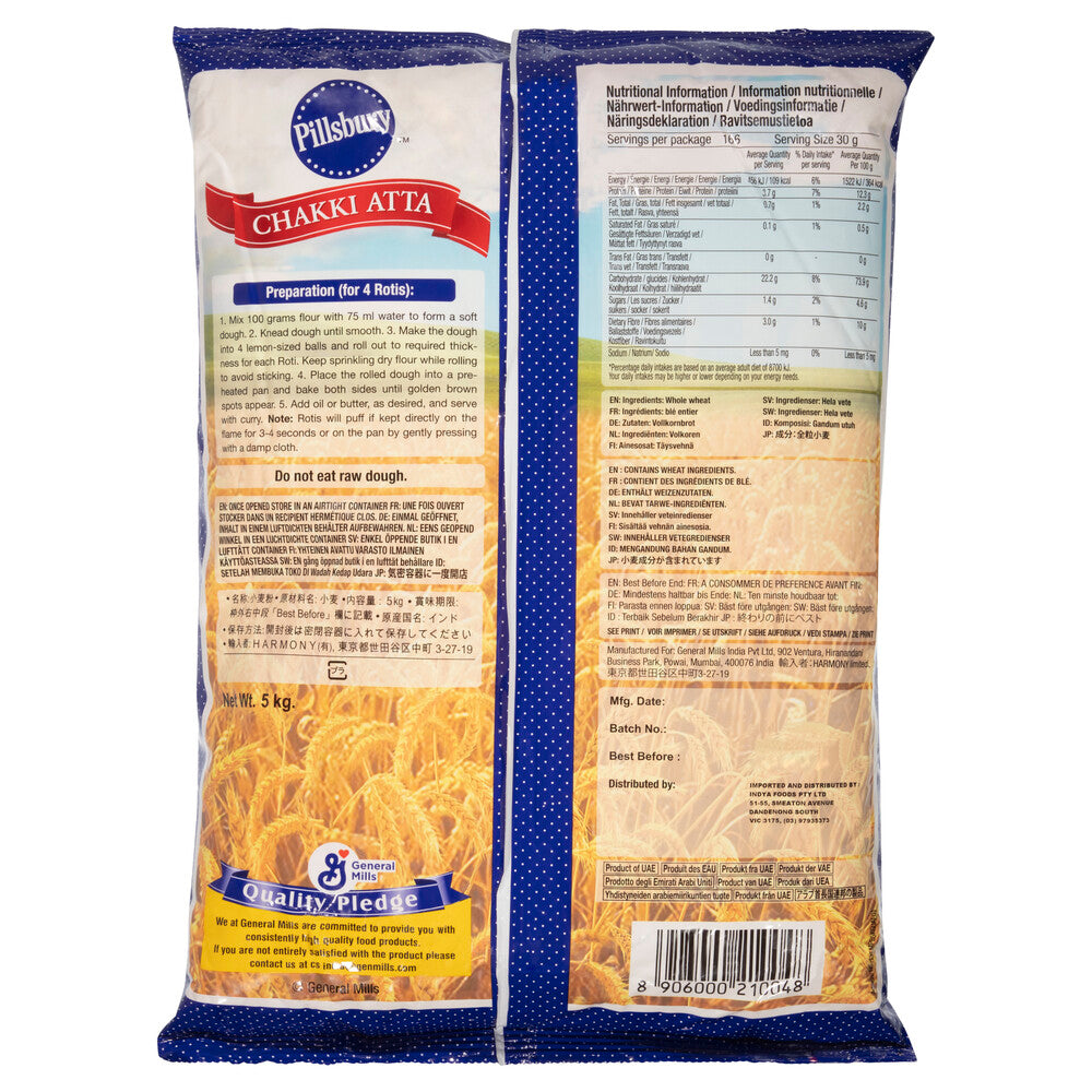 Pillsbury Chakki Atta Whole Wheat Flour - 5kg