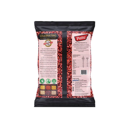 Pattu Dark Red Kidney Beans - 1kg