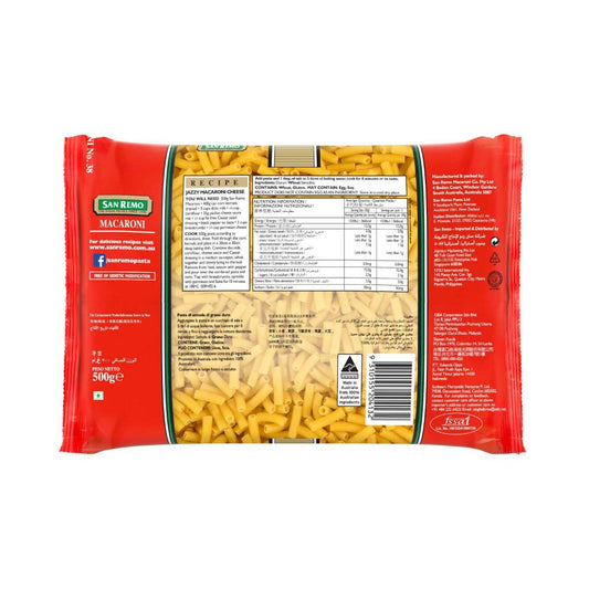 San Remo Macaroni No 38 - 500g