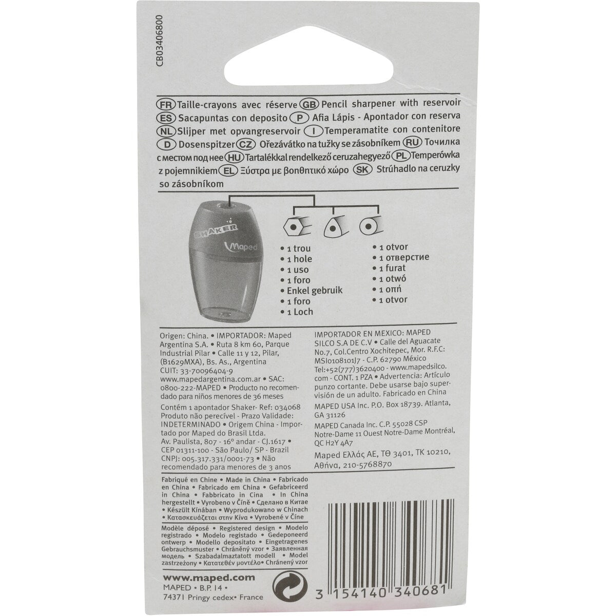 Maped Sharpener 1 Hole Shaker Each