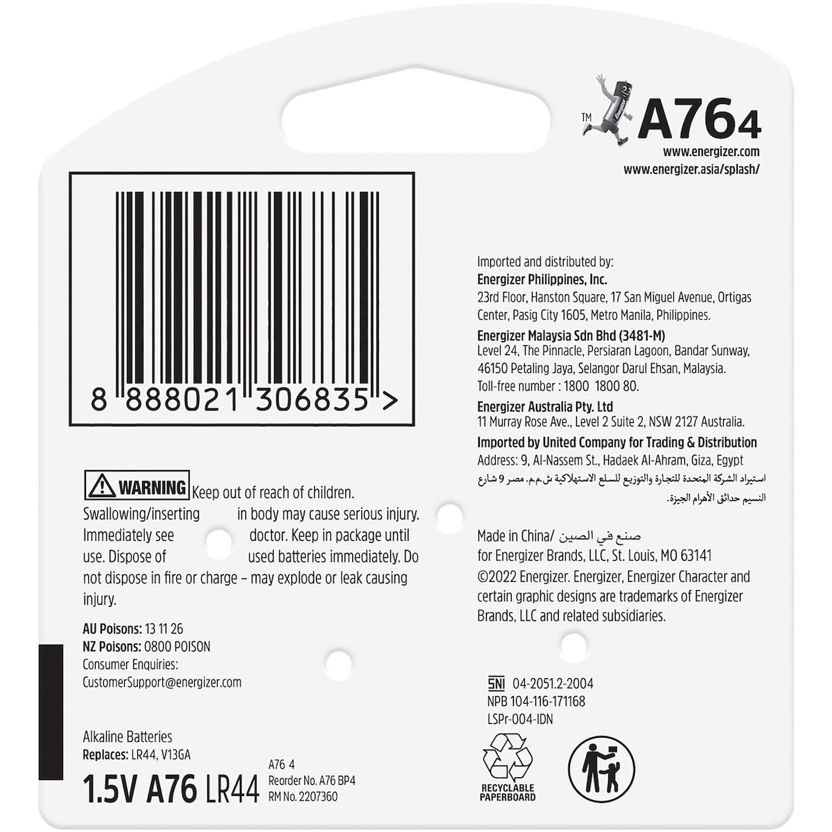 Energizer Lr44 A76 Alkaline Button Battery 4 Pack