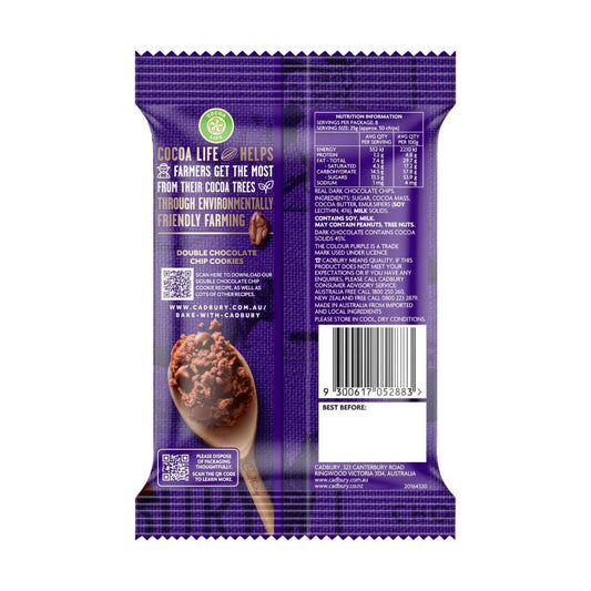 Cadbury Dark Chocolate Baking Chips - 200g