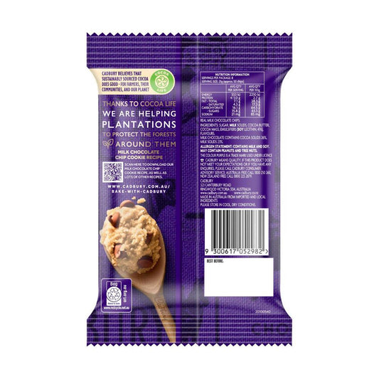 Cadbury Milk Chocolate Baking Chips - 200g