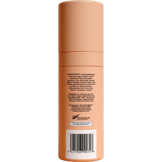 Frula Gentle Foaming Face Cleanser 150ml