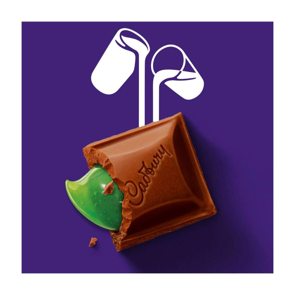 Cadbury Dairy Milk Peppermint Milk Chocolate Block - 180g