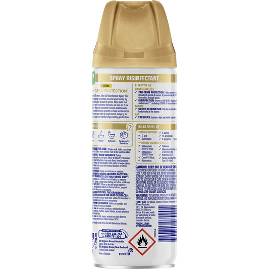 Glen 20 24H Protection Citrus Disinfectant Spray 300g