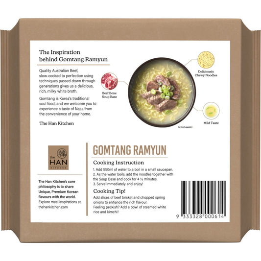 The Han Kitchen Beef Ramyun 4 pack