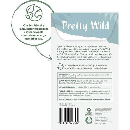 Pretty Wild Cat Food Creamy Tuna Puree 15g X 4 Pack