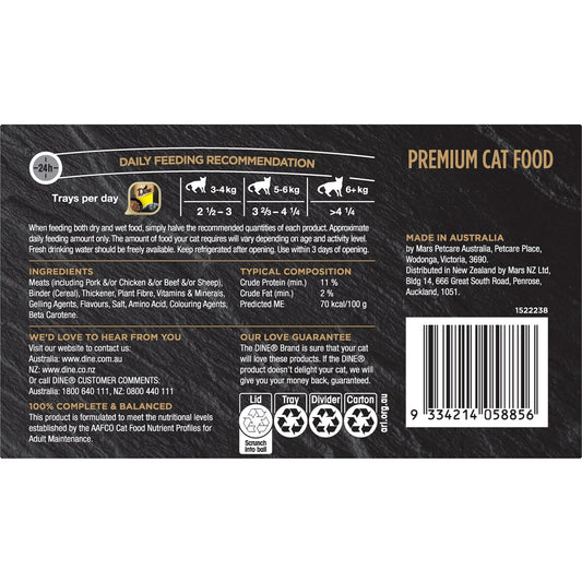Dine Pulled Menu Adult Wet Cat Food With Chicken Trays 85g X 7 Pack