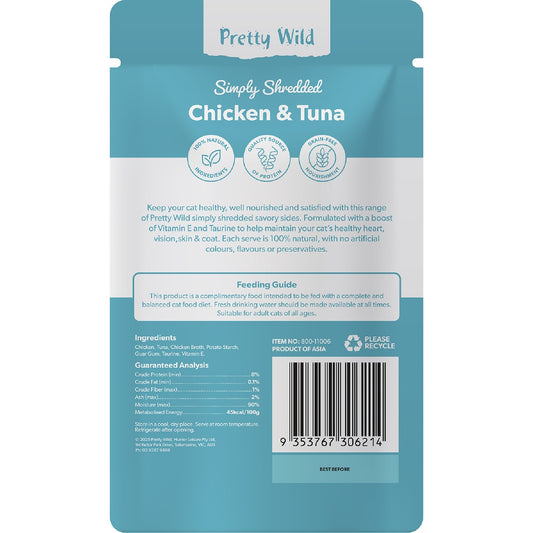 Pretty Wild Shredded Chicken & Tuna Wet Cat Food 80g