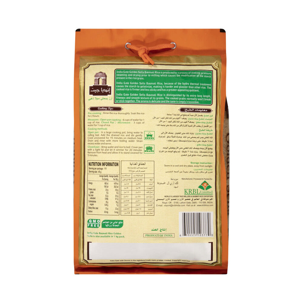 India Gate Sella Basmati Rice - 5kg