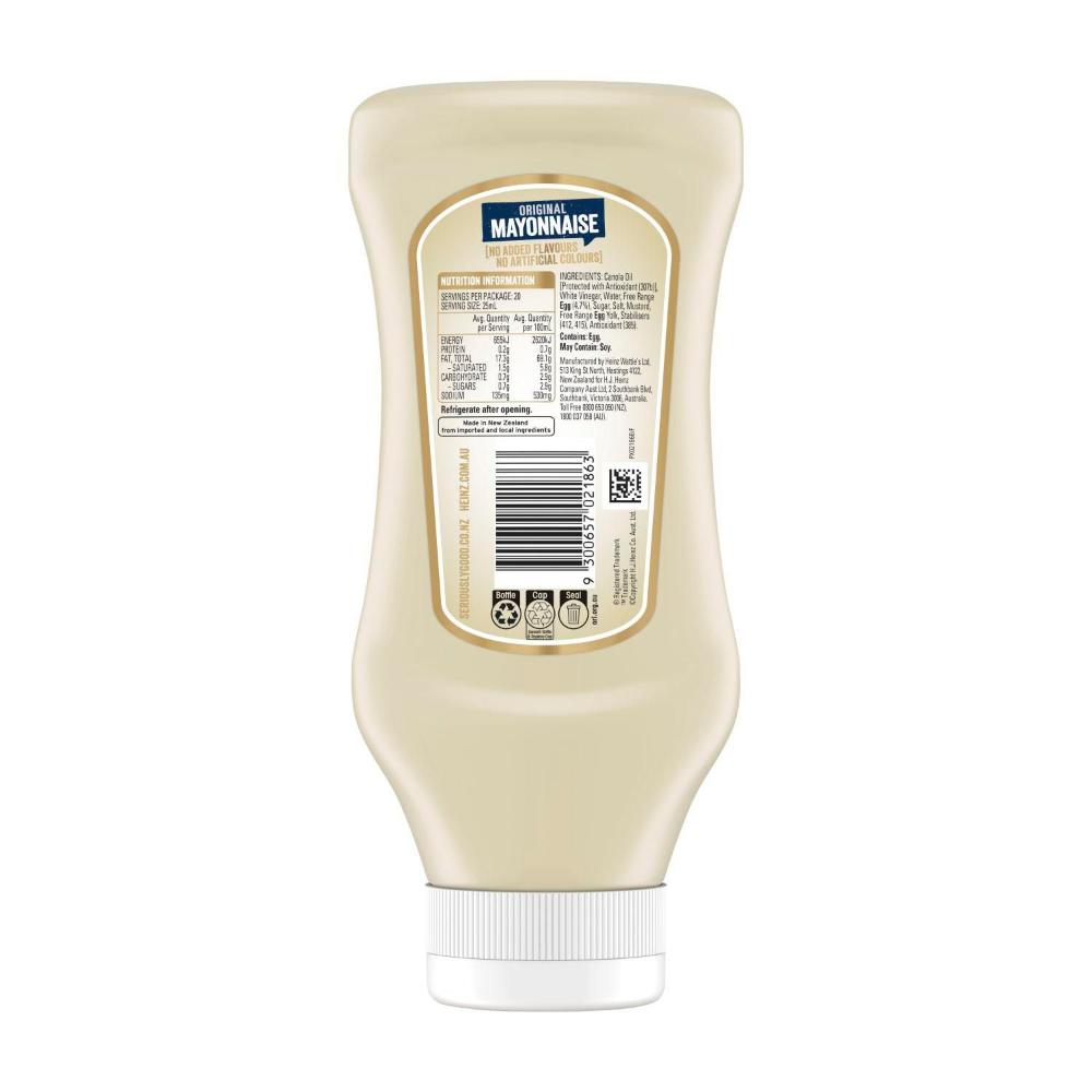 Heinz Mayo Seriously Good Mayonnaise - 500mL