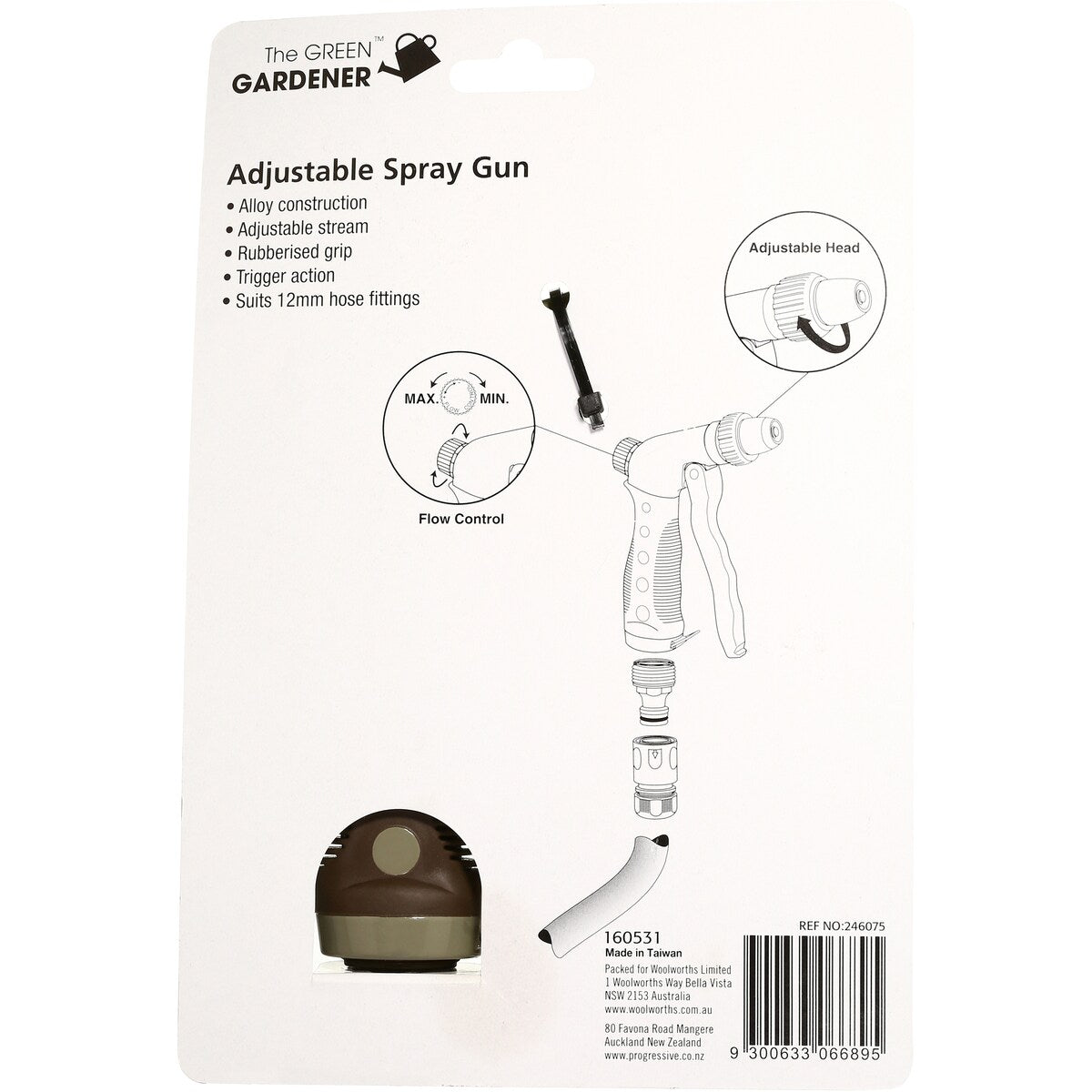 Green Gardener Spray Trigger Gun Each