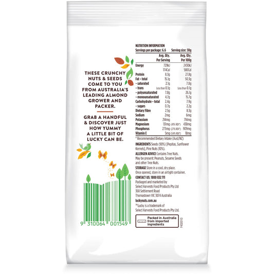 Lucky Natural Seed Mix With Pine Nuts 200g