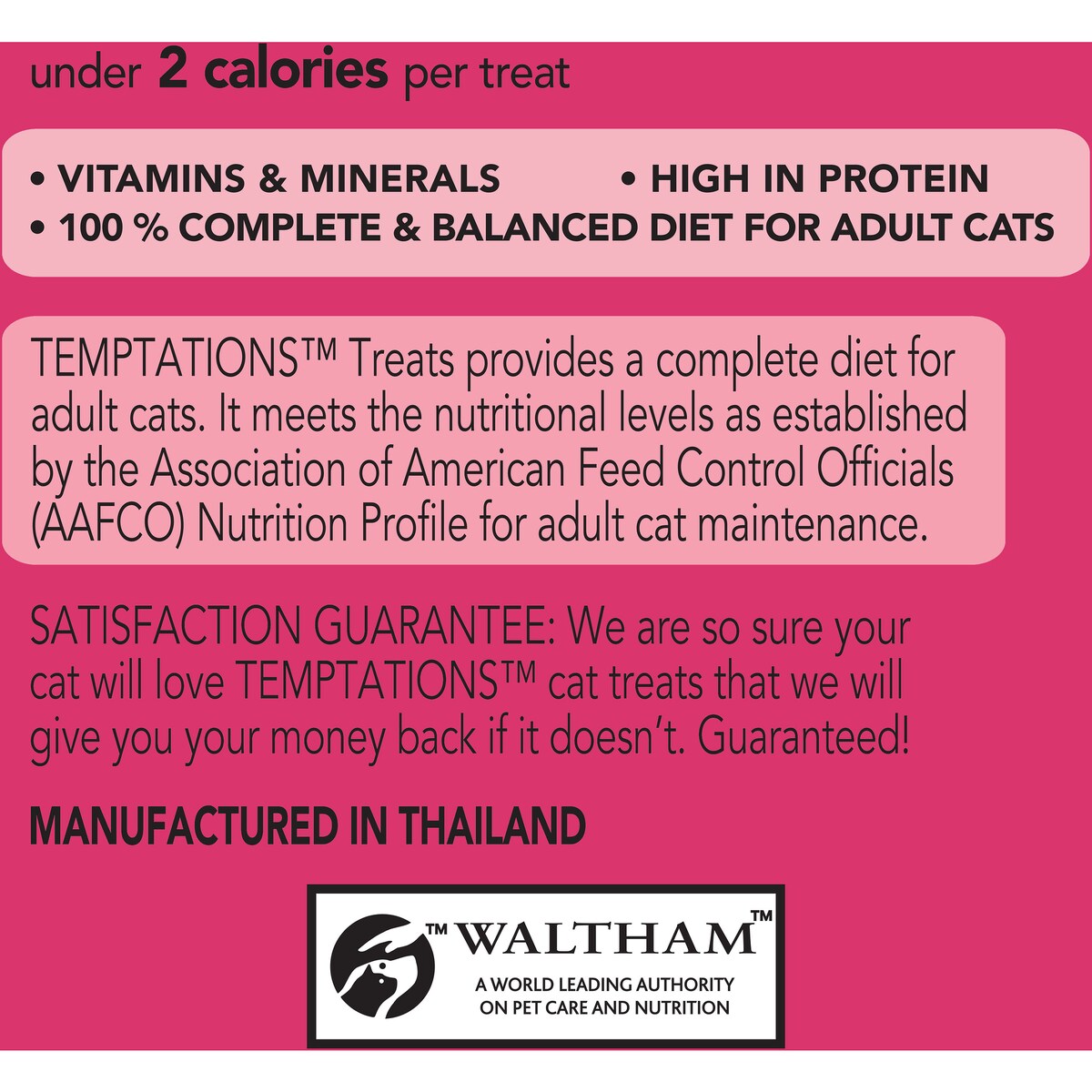 Temptations Cat Treats Hearty Beef 85g