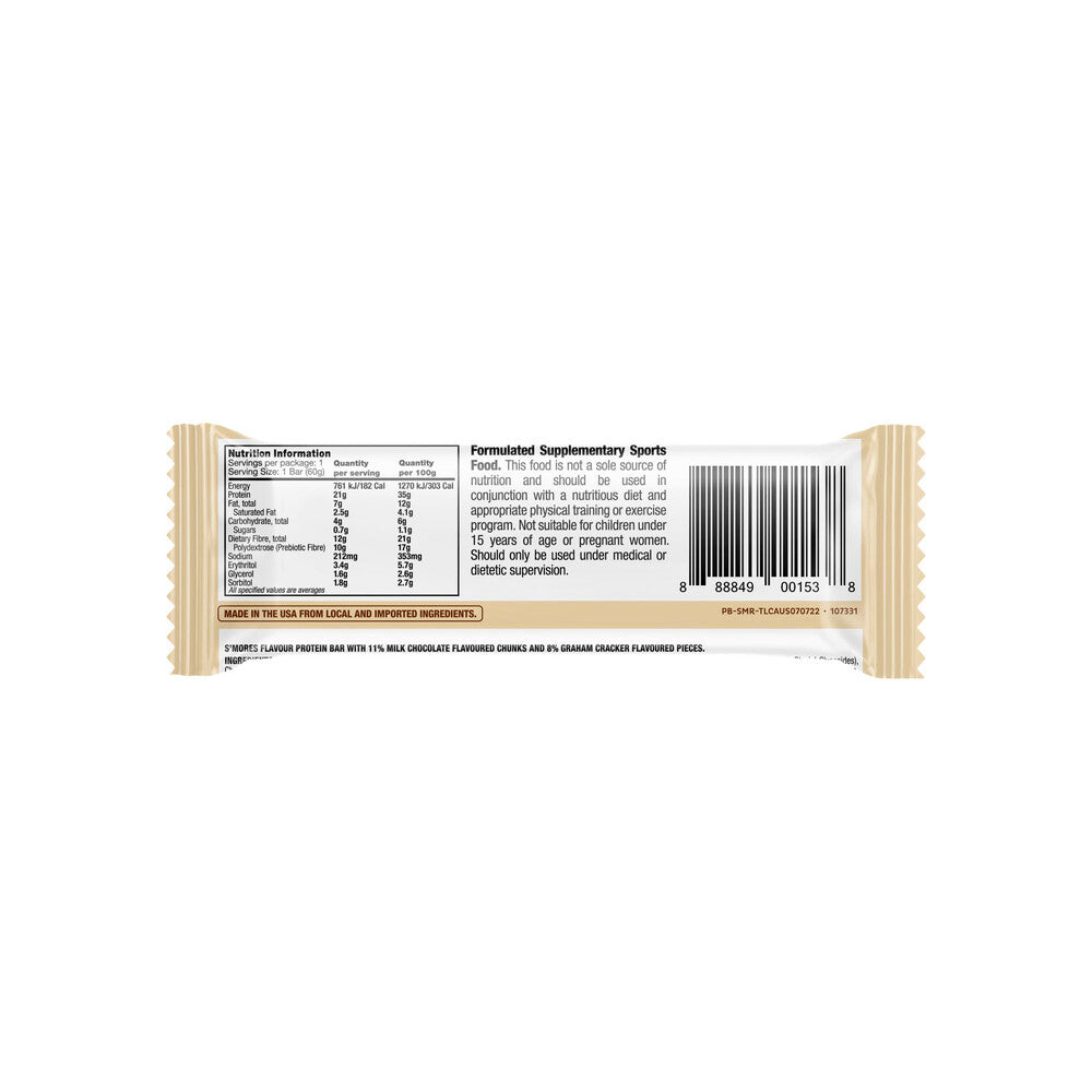 Quest Protein Bar S'Mores - 60g
