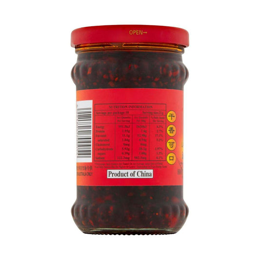 Laoganma Chilli Oil Hot - 210g