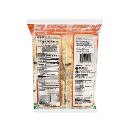 Hot Kids Want Want Rice Crackers Senbei - 112g