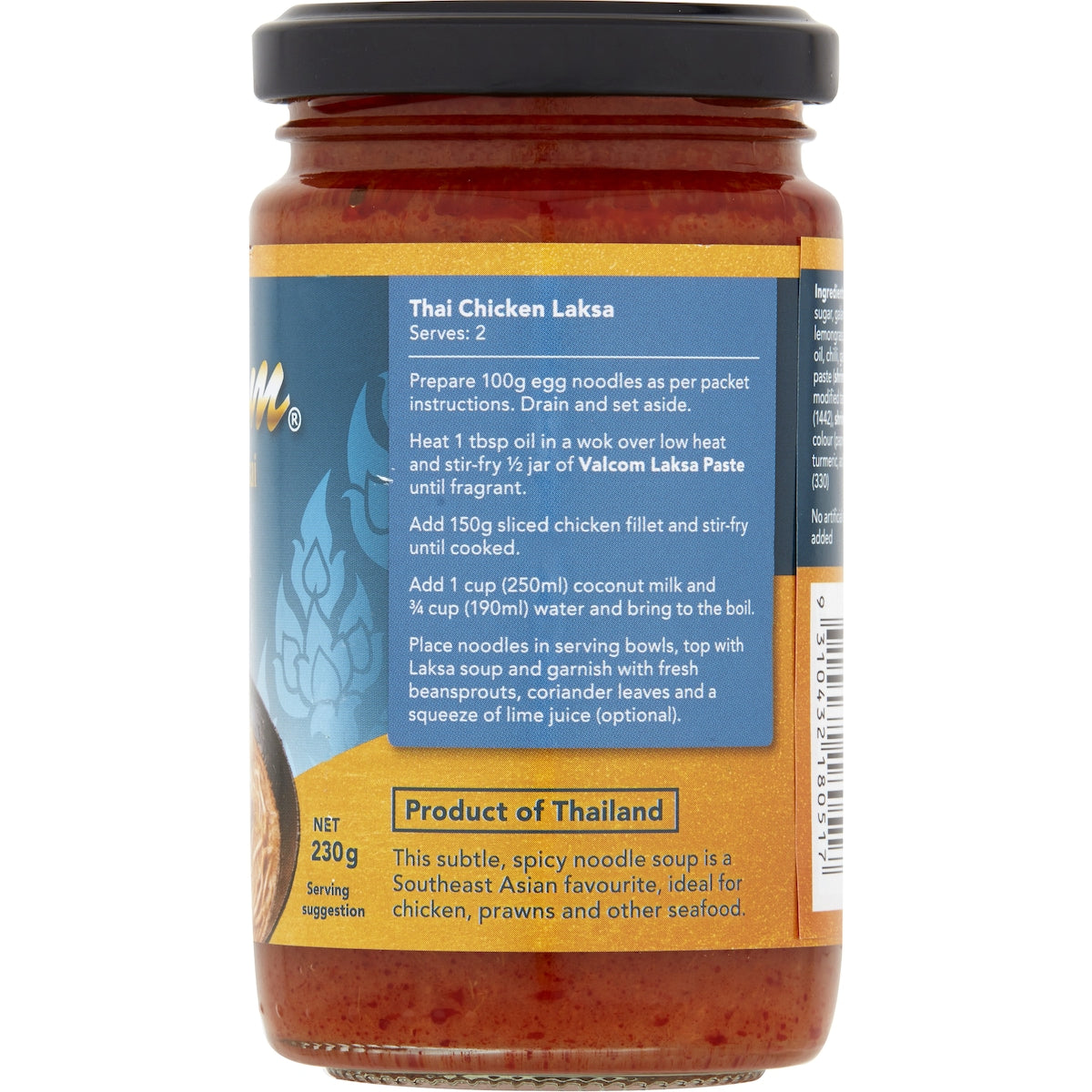 Valcom Laksa Paste 230g