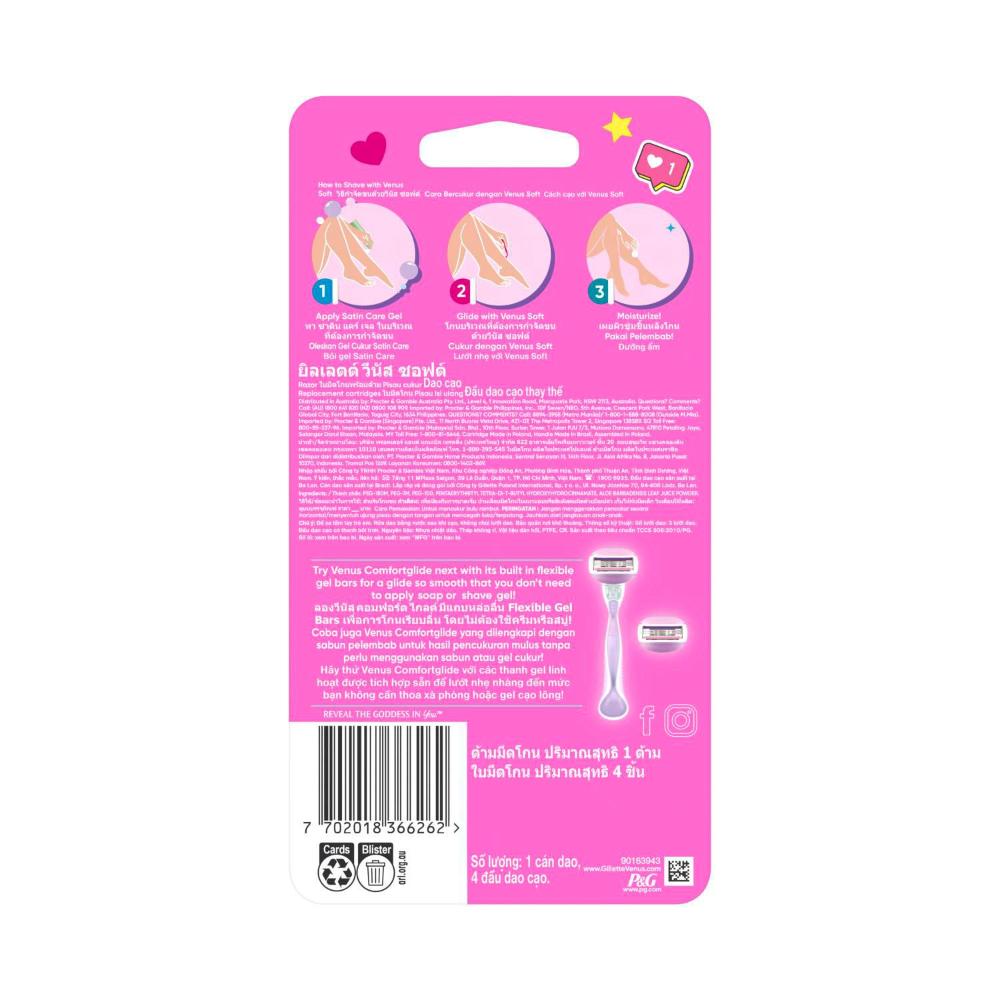 Gillette Simply Venus Disposable Razors - 4 pack